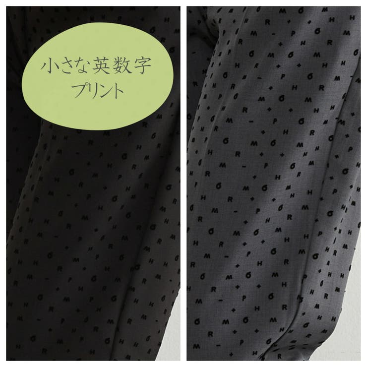 フロッキープリントセンタープレステーパードパンツレディースボトムス | On One's Own | 詳細画像2 