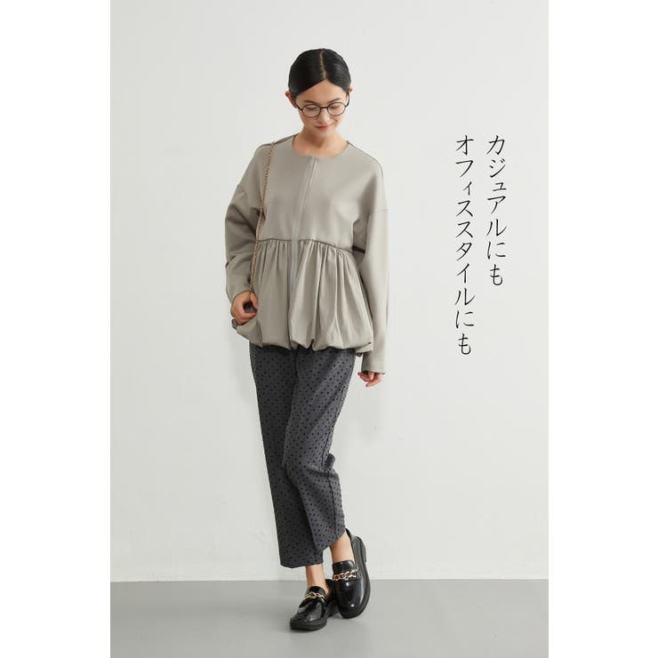 CHARCOAL | フロッキープリントセンタープレステーパードパンツレディースボトムス | On One's Own