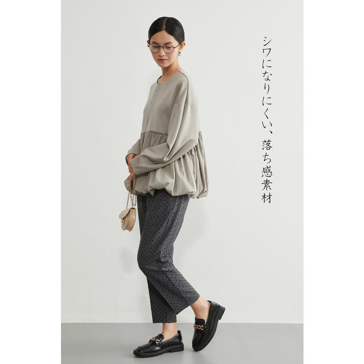 フロッキープリントセンタープレステーパードパンツレディースボトムス | On One's Own | 詳細画像8 