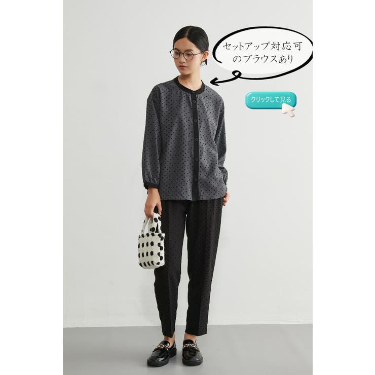 フロッキープリントセンタープレステーパードパンツレディースボトムス | On One's Own | 詳細画像9 