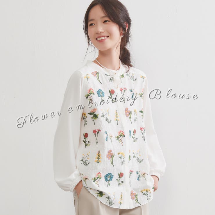 花柄刺繍長袖ブラウスレディーストップス綿麻コットンリネン白シャツ | On One's Own | 詳細画像1 