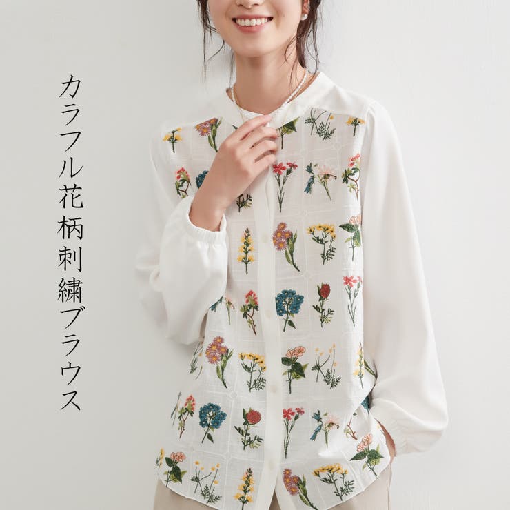 花柄刺繍長袖ブラウスレディーストップス綿麻コットンリネン白シャツ | On One's Own | 詳細画像2 