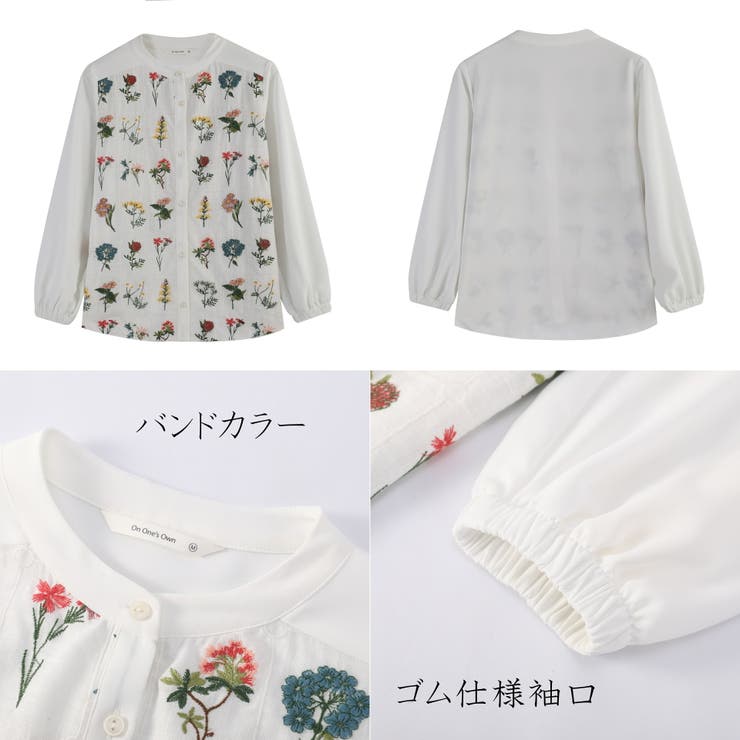 花柄刺繍長袖ブラウスレディーストップス綿麻コットンリネン白シャツ | On One's Own | 詳細画像10 