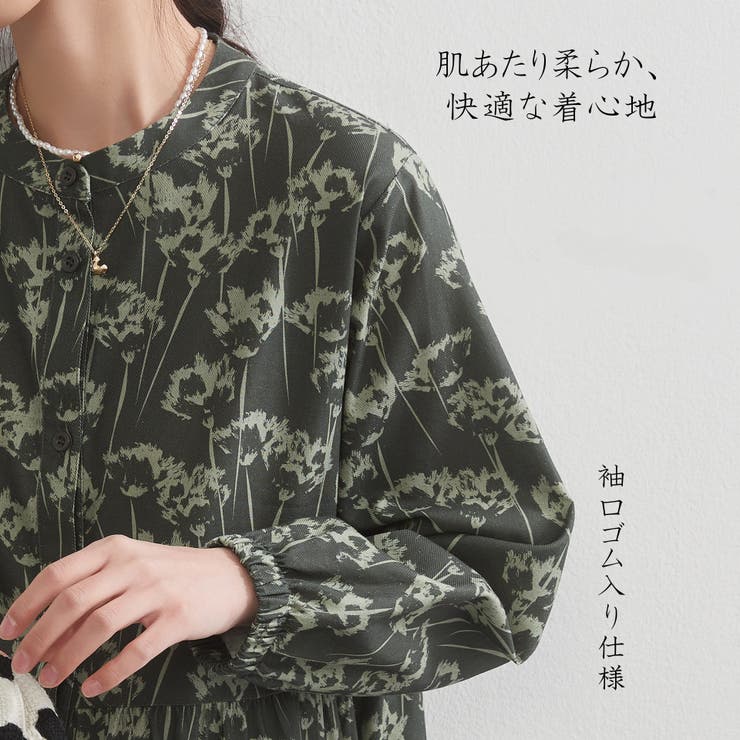 綿100％ブラウス長袖総柄プリントチュニックブラウス体型カバー | On One's Own | 詳細画像4 
