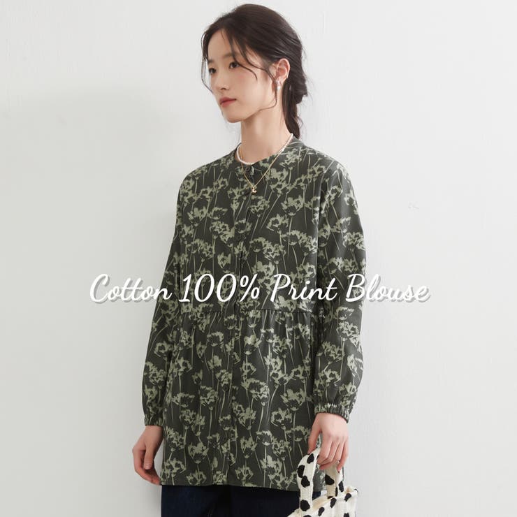 GREEN | 綿100％ブラウス長袖総柄プリントチュニックブラウス体型カバー | On One's Own