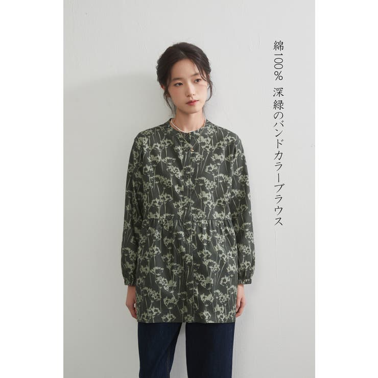 綿100％ブラウス長袖総柄プリントチュニックブラウス体型カバー | On One's Own | 詳細画像6 