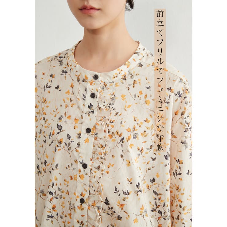 レディースフリルプリントブラウス綿100長袖シャツバンドカラー | On One's Own | 詳細画像6 
