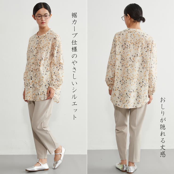 レディースフリルプリントブラウス綿100長袖シャツバンドカラー | On One's Own | 詳細画像4 