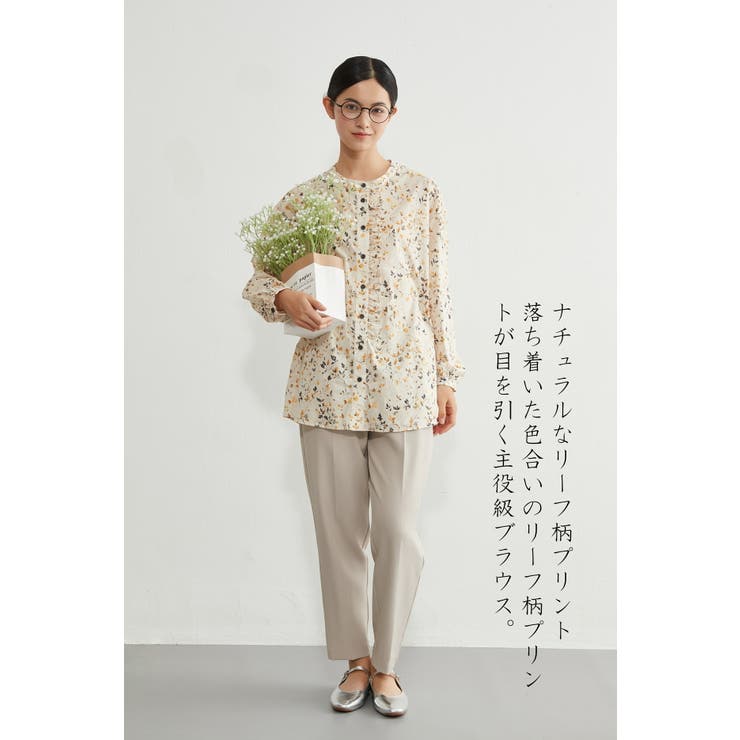 レディースフリルプリントブラウス綿100長袖シャツバンドカラー | On One's Own | 詳細画像1 