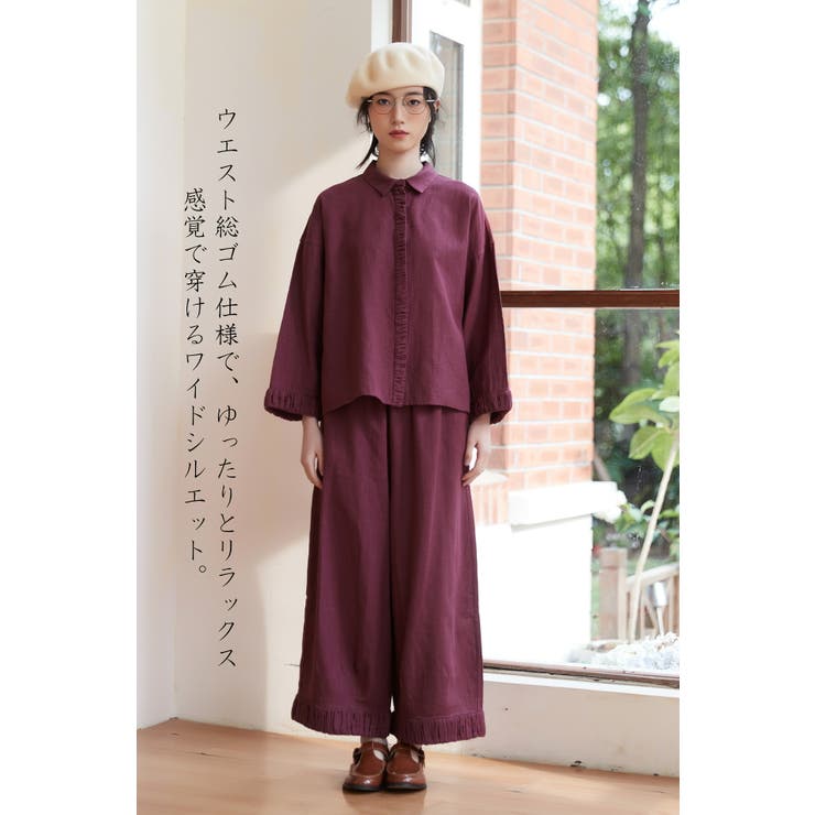 裾ギャザー麻綿ワイドパンツボトムスウエストゴムリラックスセットアップ対応 | On One's Own | 詳細画像3 
