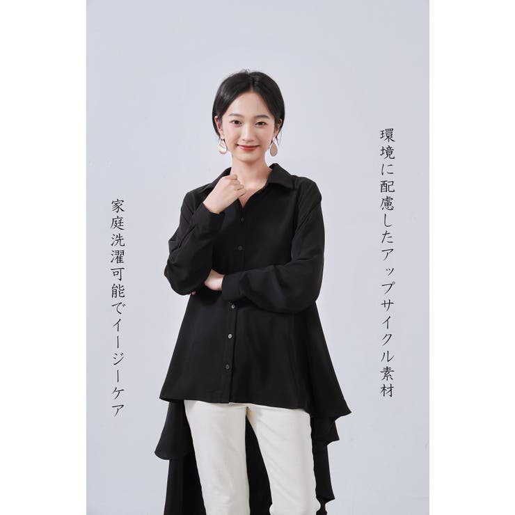 BLACK | ロングバックフレアブラウス長袖シャツチュニックロングブラウス | On One's Own