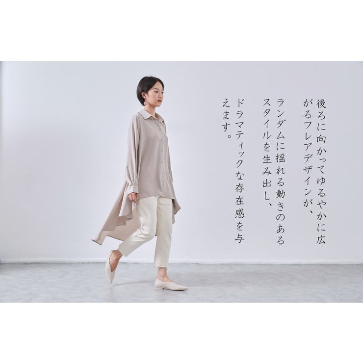 ロングバックフレアブラウス長袖シャツチュニックロングブラウス | On One's Own | 詳細画像6 