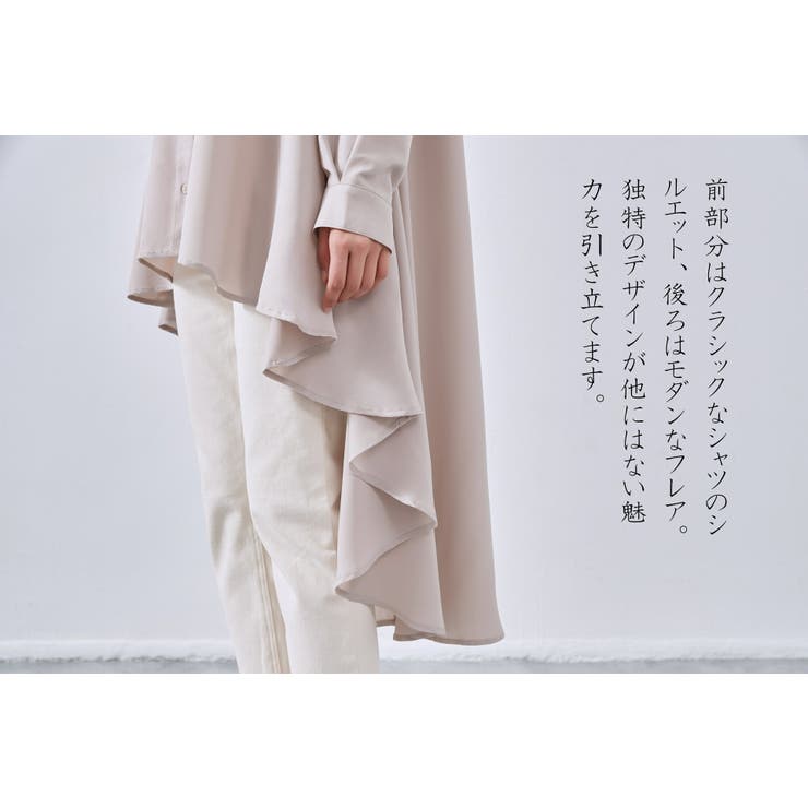 ロングバックフレアブラウス長袖シャツチュニックロングブラウス | On One's Own | 詳細画像7 