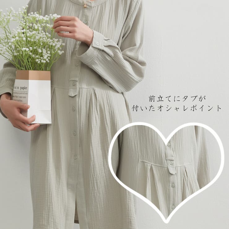 ダブルガーゼ綿100％トップスナチュラルロングチュニックブラウス | On One's Own | 詳細画像4 