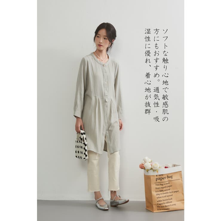 ダブルガーゼ綿100％トップスナチュラルロングチュニックブラウス | On One's Own | 詳細画像2 