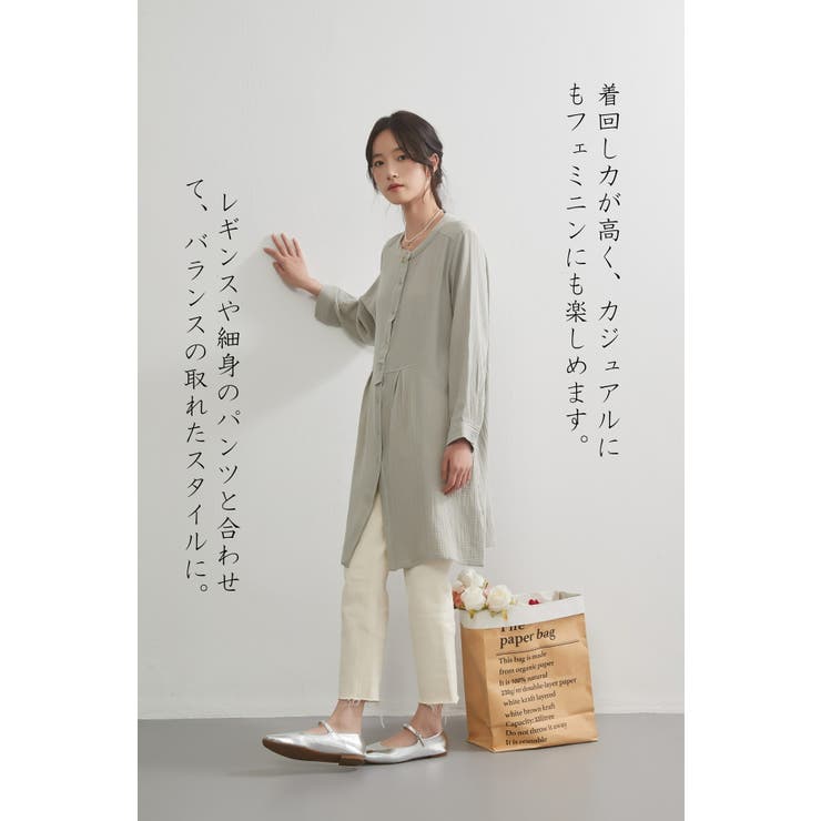 ダブルガーゼ綿100％トップスナチュラルロングチュニックブラウス | On One's Own | 詳細画像5 