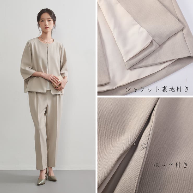 パンツスーツセットアップ2点セット上下セットフォーマル七分袖ジャケット | On One's Own | 詳細画像4 