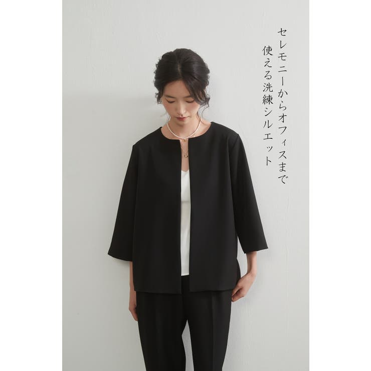 パンツスーツセットアップ2点セット上下セットフォーマル七分袖ジャケット | On One's Own | 詳細画像12 