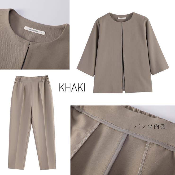 パンツスーツセットアップ2点セット上下セットフォーマル七分袖ジャケット | On One's Own | 詳細画像7 