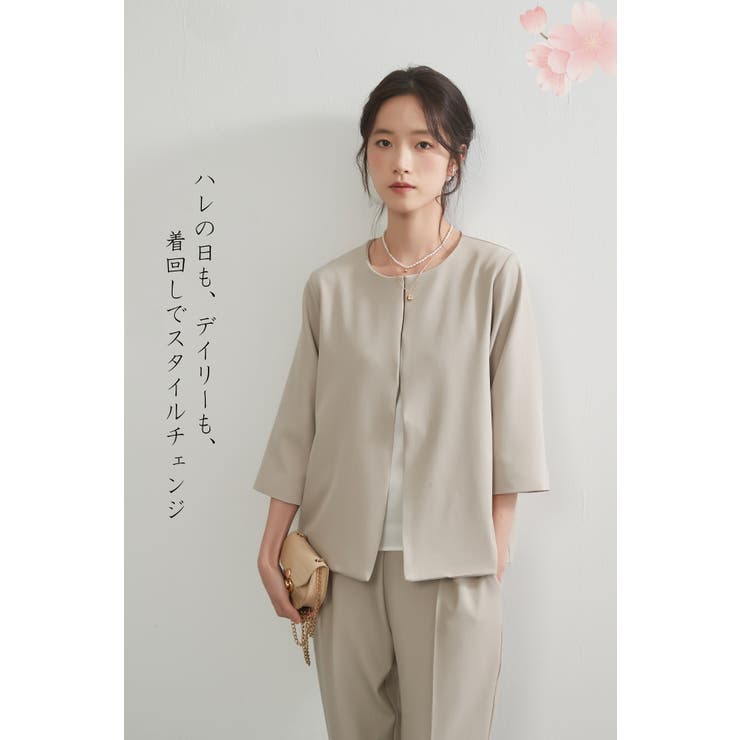 BEIGE | パンツスーツセットアップ2点セット上下セットフォーマル七分袖ジャケット | On One's Own