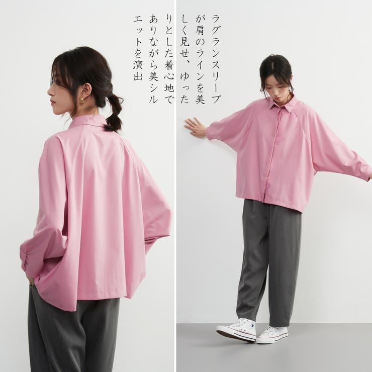 シワ防止ラグランワイドスリーブ長袖シャツシワになりにくいブラウストップス | On One's Own | 詳細画像5 