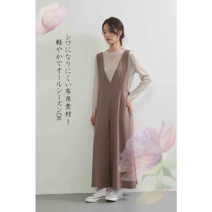 ワイドレッグ リラックス ジャンパーパンツ つなぎ サロペットオールインワン | On One's Own | 詳細画像4 