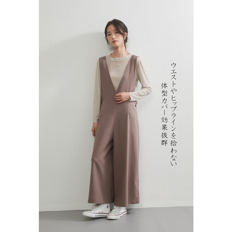 MOCHA | ワイドレッグ リラックス ジャンパーパンツ つなぎ サロペットオールインワン | On One's Own