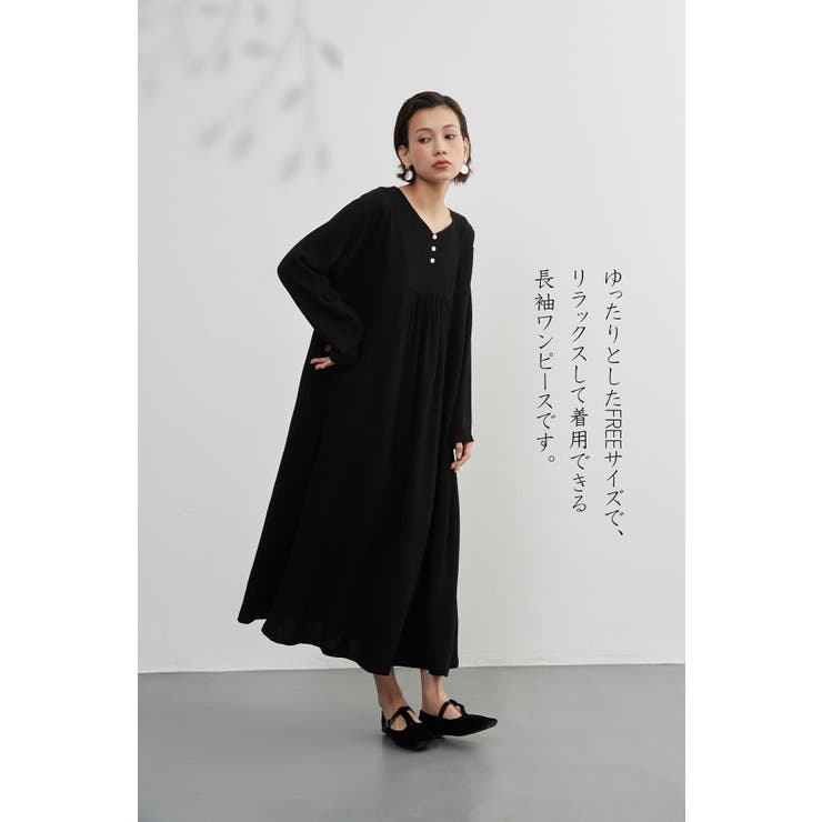 長袖ワンピース飾りボタンギャザーロング丈チュラル系 | On One's Own | 詳細画像7 