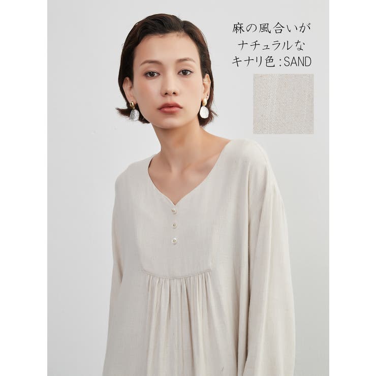 長袖ワンピース飾りボタンギャザーロング丈チュラル系 | On One's Own | 詳細画像11 