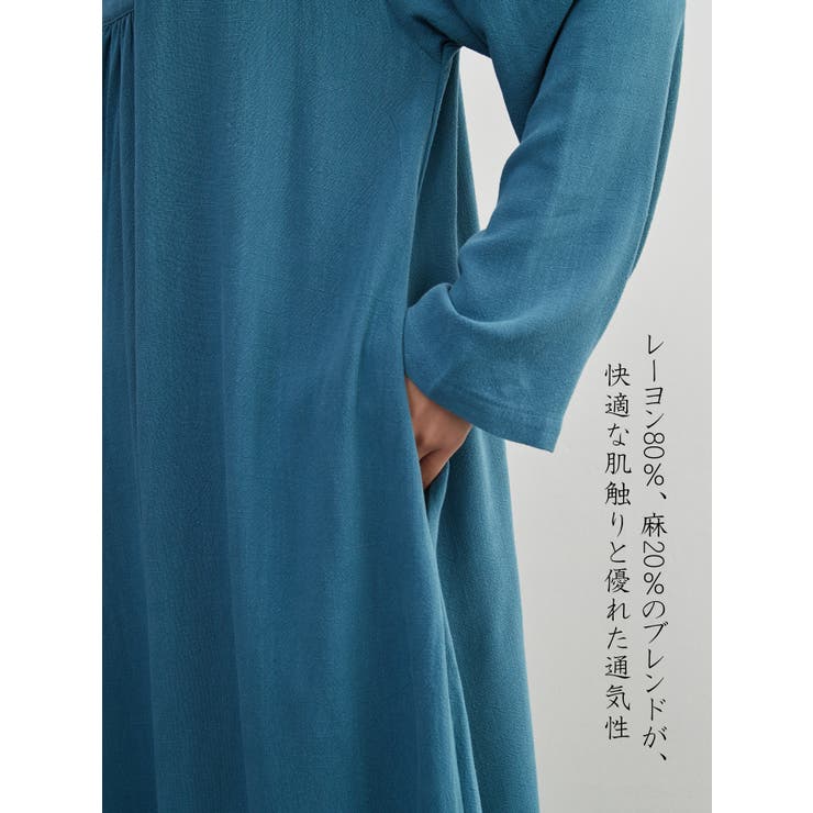 長袖ワンピース飾りボタンギャザーロング丈チュラル系 | On One's Own | 詳細画像10 