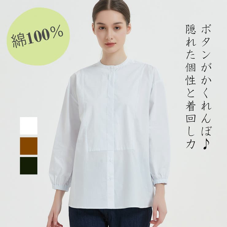 綿100％長袖シャツブラウスレディースフライプラケットクルーネック | On One's Own | 詳細画像3 