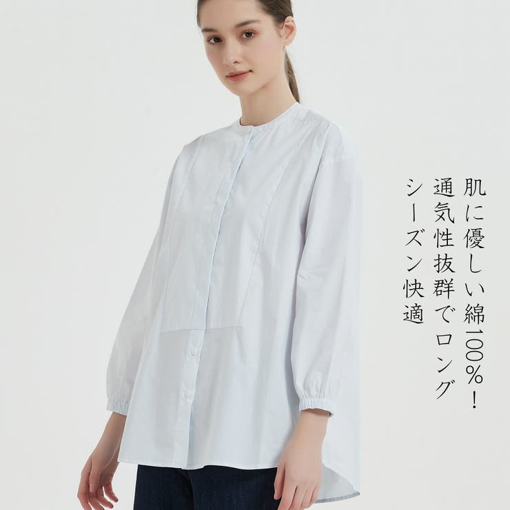 WHITE | 綿100％長袖シャツブラウスレディースフライプラケットクルーネック | On One's Own