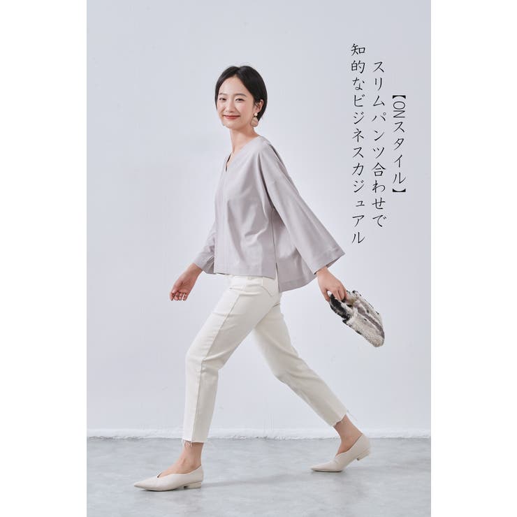 GRAY | Vネックセンターシーム長袖ミニマムシンプルプルオーバートップス | On One's Own