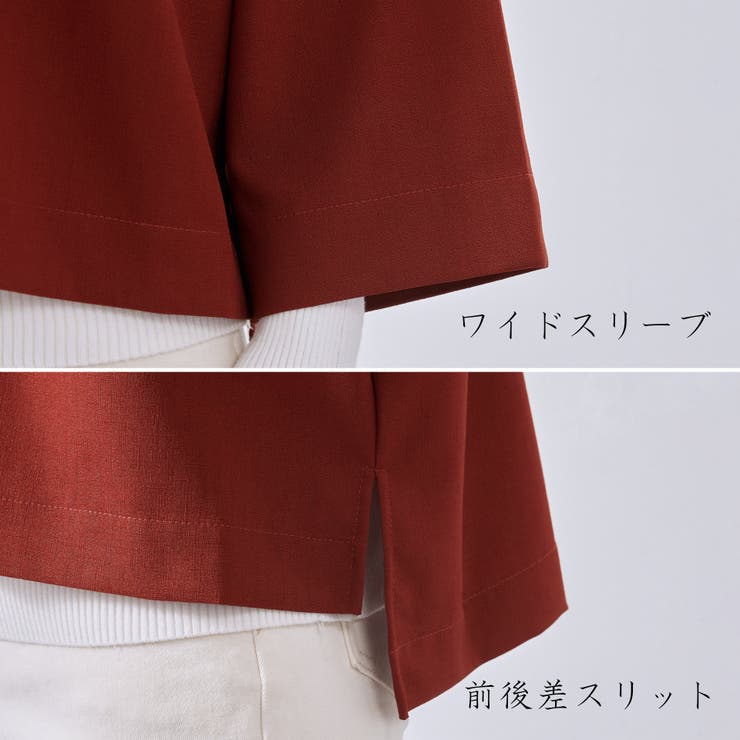 Vネックセンターシーム長袖ミニマムシンプルプルオーバートップス | On One's Own | 詳細画像8 