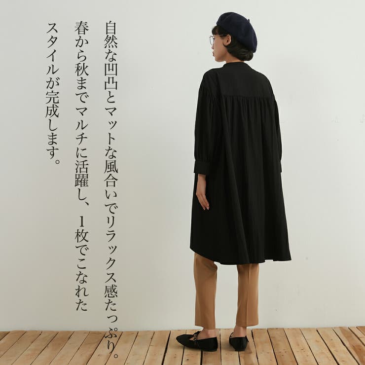 七分袖ロング丈ギャザー ブラウスゆったり体型カバーチュニックシャツAライン | On One's Own | 詳細画像2 