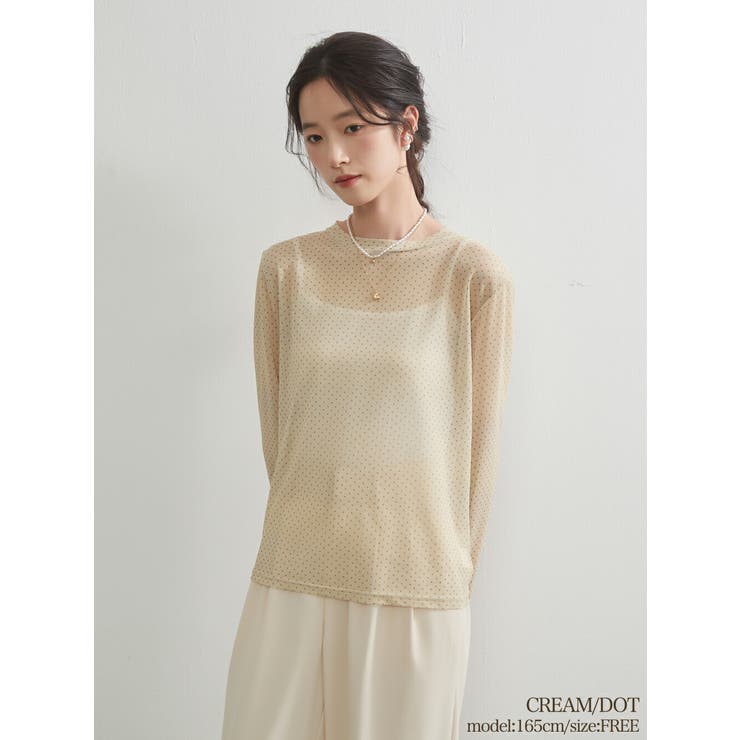 CREAMDOT | 長袖シアーパワーネットプリントTシャツトップスインナーカットソー | On One's Own