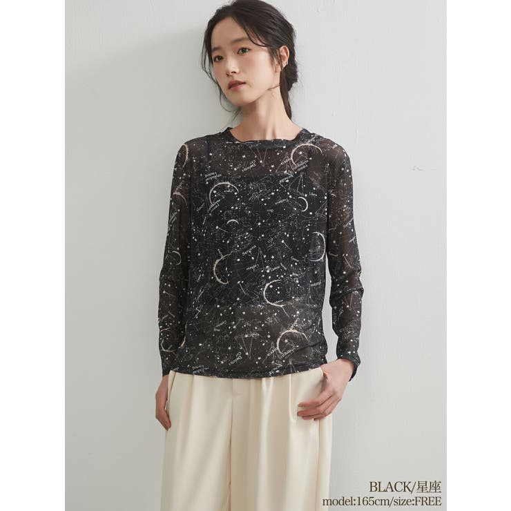 BLACK星座 | 長袖シアーパワーネットプリントTシャツトップスインナーカットソー | On One's Own