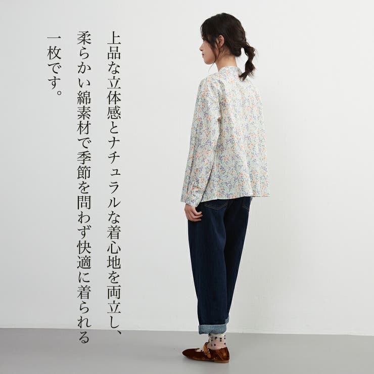 花柄プリン綿100％長袖ブラウスシャツナチュラル系タックデザインリボン襟 | On One's Own | 詳細画像3 