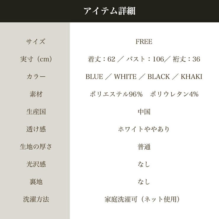 ノット結び半袖トップス前タックシンプルブラウスレディースラウンドネック | On One's Own | 詳細画像13 