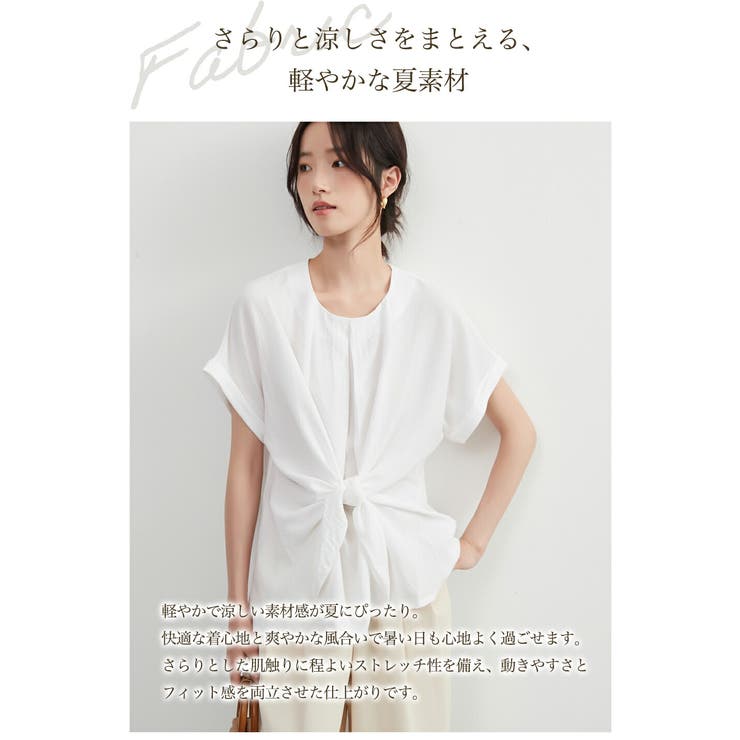 ノット結び半袖トップス前タックシンプルブラウスレディースラウンドネック | On One's Own | 詳細画像6 