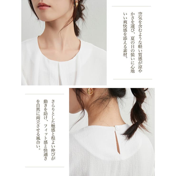 ノット結び半袖トップス前タックシンプルブラウスレディースラウンドネック | On One's Own | 詳細画像7 