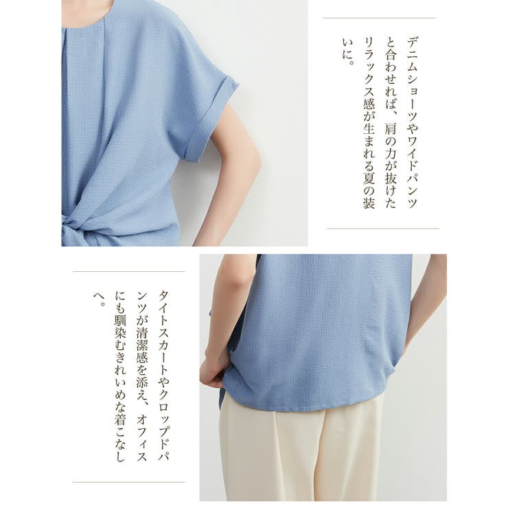 ノット結び半袖トップス前タックシンプルブラウスレディースラウンドネック | On One's Own | 詳細画像9 