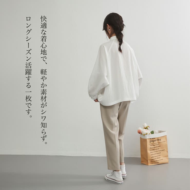 ドルマンスリーブ長袖シャツルーズフィットブラウストップス | On One's Own | 詳細画像3 