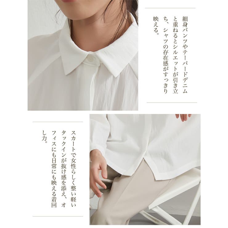ドルマンスリーブ長袖シャツルーズフィットブラウストップス | On One's Own | 詳細画像9 