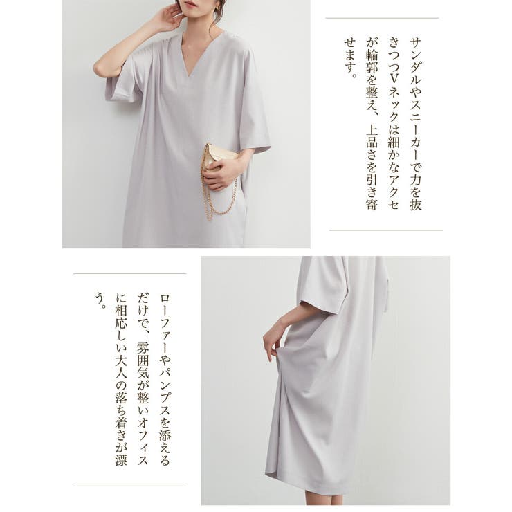 シンプルエレガントVネック半袖ワンピースワイドスリーブミニマム裾スリット | On One's Own | 詳細画像9 