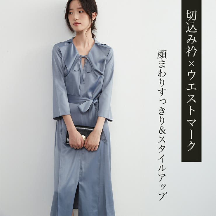 ツヤ感ドレープ素材7分袖ワンピースドレスきれいめウエストマーク | On One's Own | 詳細画像2 