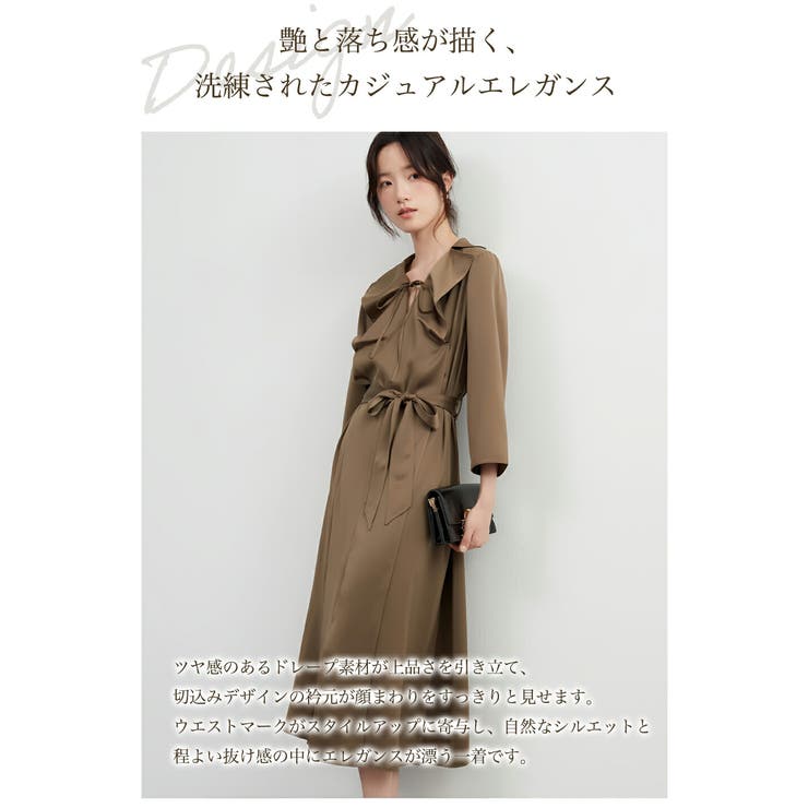 ツヤ感ドレープ素材7分袖ワンピースドレスきれいめウエストマーク | On One's Own | 詳細画像4 