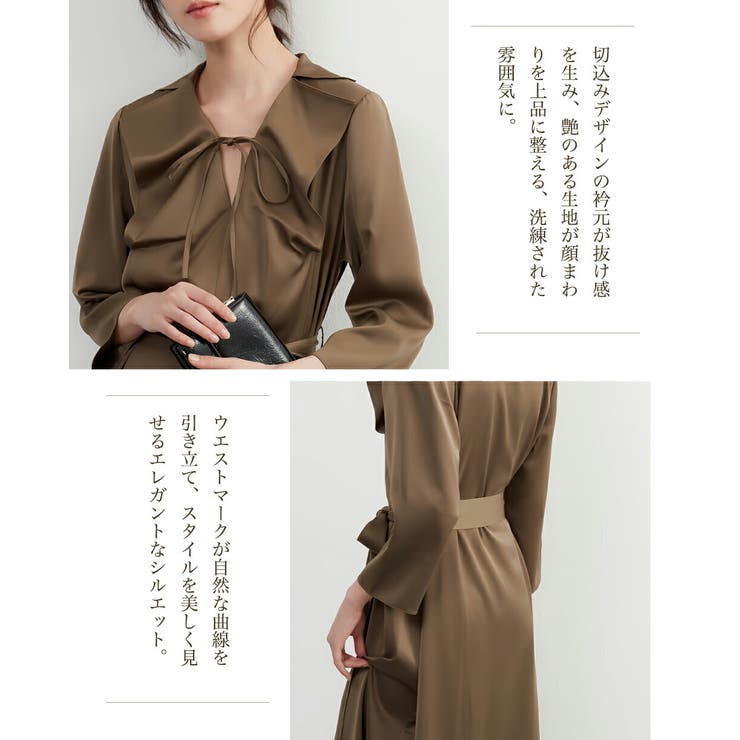 ツヤ感ドレープ素材7分袖ワンピースドレスきれいめウエストマーク | On One's Own | 詳細画像5 