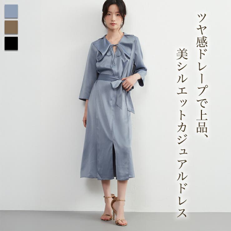 ツヤ感ドレープ素材7分袖ワンピースドレスきれいめウエストマーク | On One's Own | 詳細画像1 