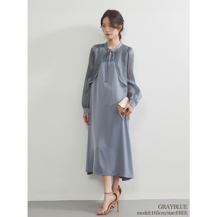 シアー 長袖ボレロワンピースセットアップ卒業式フォーマルパーティードレス | On One's Own | 詳細画像15 